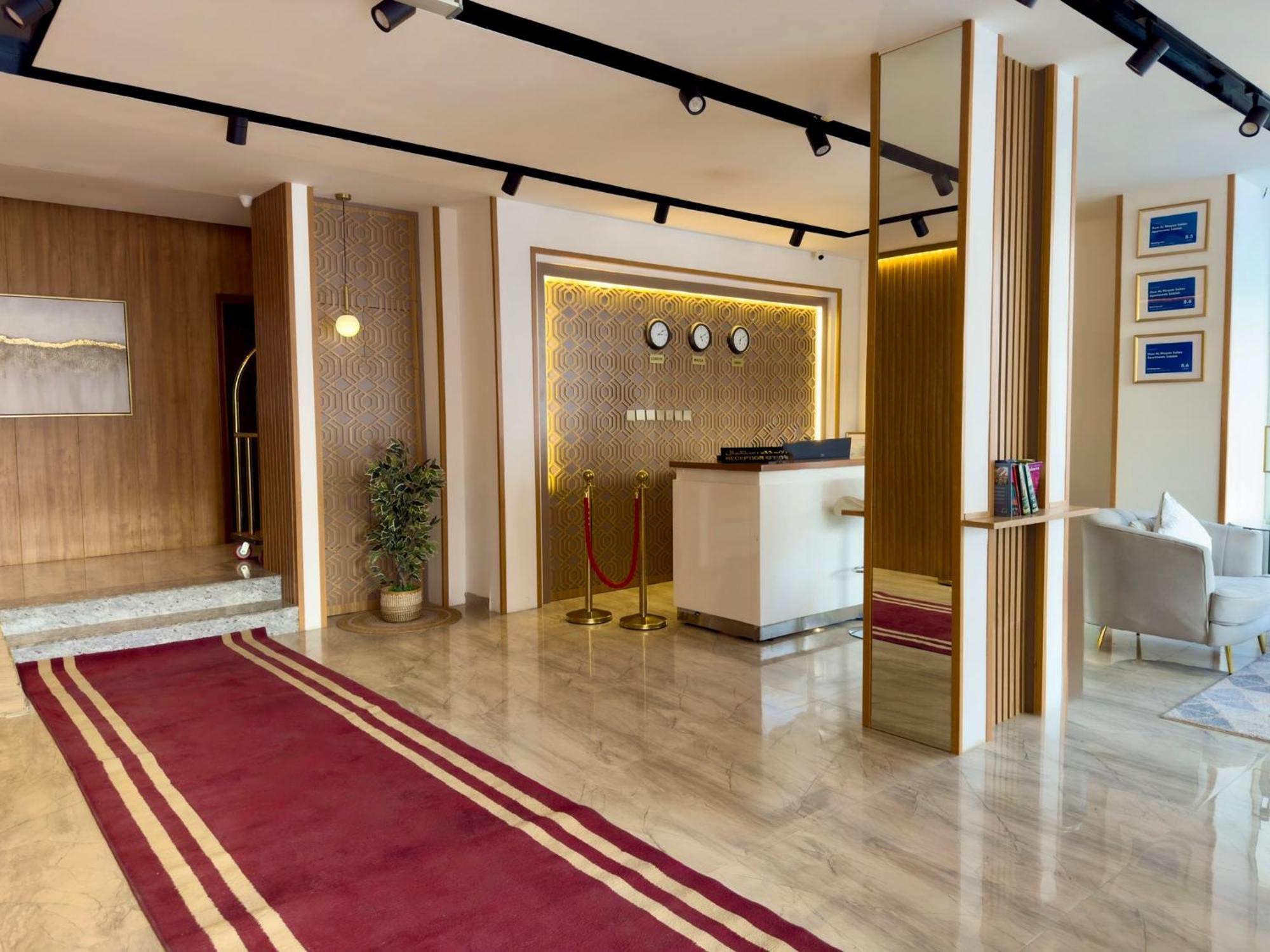 Daar Al Maqam Suites Apartments Salalah Exterior foto